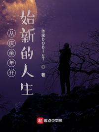xp123影视在线观看