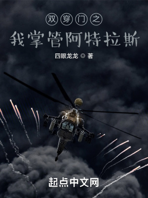法医秦明第二部