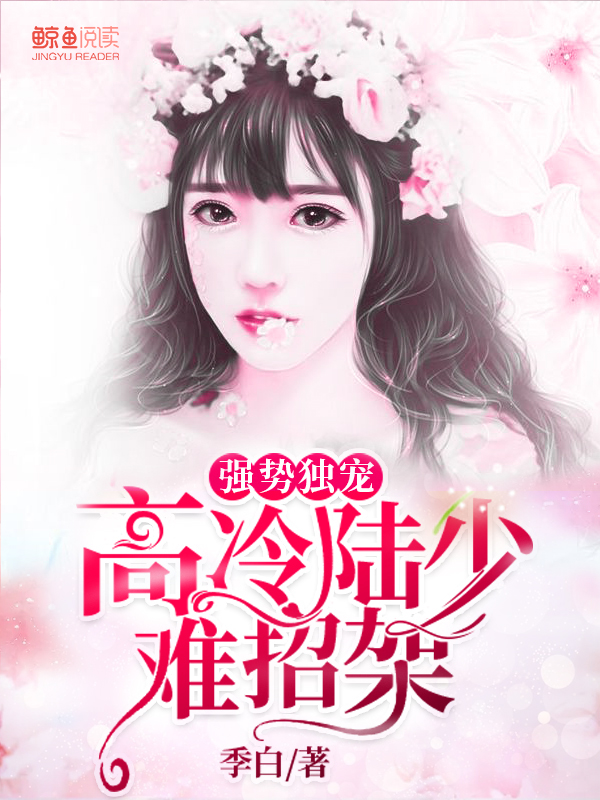 迅雷哥影视
