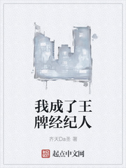 弟弟爱上姐姐