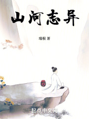 虎胆女儿红国语电影免费观看完整版