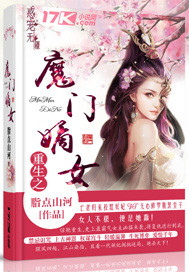 可能爱过你