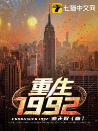 父子从小玩到大h