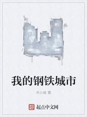 红嫁衣在线观看无删减版