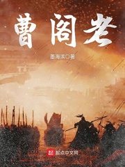 迅雷种子搜索器网页版