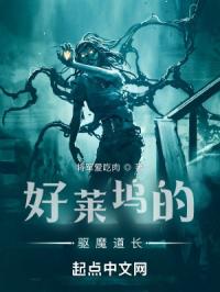痛爱电影
