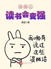 岌岌可危夏小正百度云