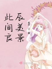 性罪电影无删减版视频