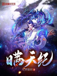 域名停靠app下载