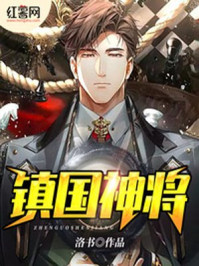 密室逃脱7环游世界