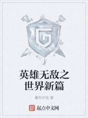 东北黑土地晚上父女在坑上