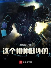 风流岛tv做鬼也风流