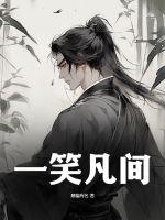 中文字幕2024免费看