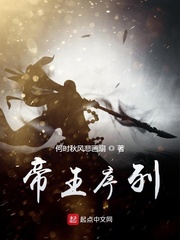 炸金花单机游戏