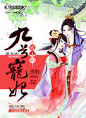 大香蕉免费高清