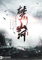 沉沦的妻子唐璐大结局