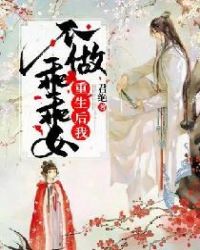 火影忍者不风