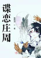 我是小三他每天都要我