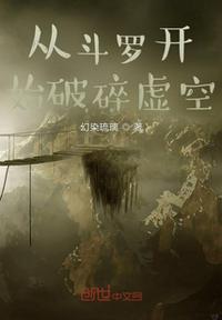 研究生