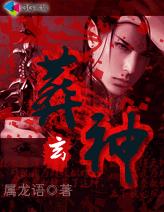 青椒影视2.6.5