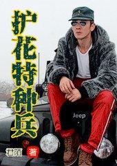 理论大全免费观看