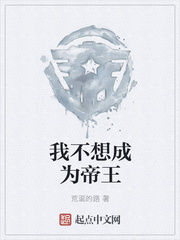 性xxx老头老太