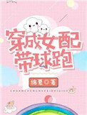 偷偷爱着你