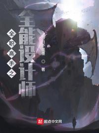 新垣结衣电视剧