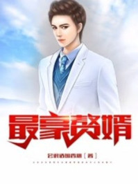 男主狠狠的要男配h