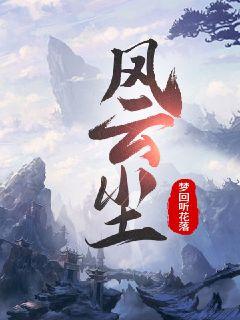 yes影视手机版