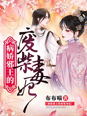 中国speakingathome老师