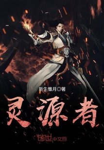 东北大坑乱h全集目录小说