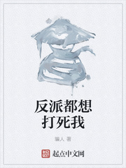 欧洲grand老妇人