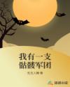 天天影院手机版在线
