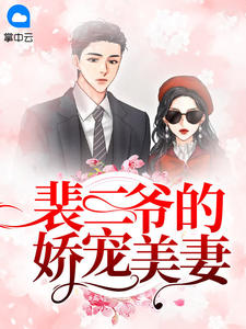 秀人陈亦菲