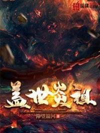 黑帮老大第一季在线观看