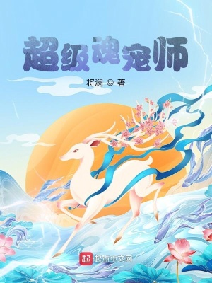 自缚22种绑法图解