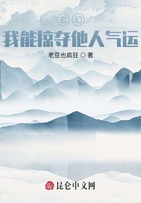 星球大战5