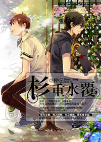 看见恶魔150分完整版
