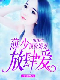 新不良人