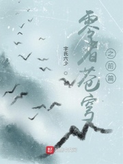 河神电视剧在线免费