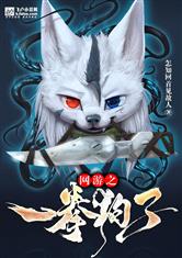 煤矿安全网