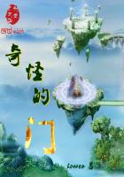 天堂网www在线
