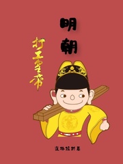 糖心淑女 典心 小说