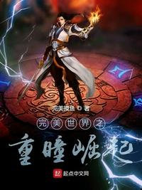 爱青岛独家提供线路一