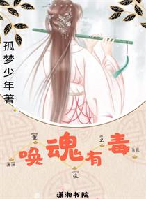 爱播电影