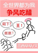周杰伦彩虹