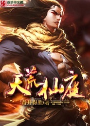 2024妈妈的朋友