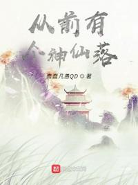 丝袜小说合集