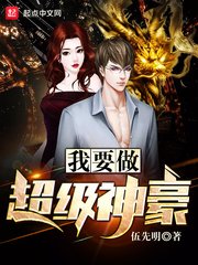 4hu56新网址永久入口